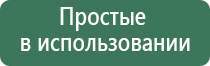 японские капли для глаз 60 лет