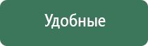 пепельница ссср алюминий