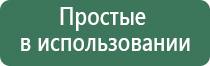японские капли для глаз лион смайл 40