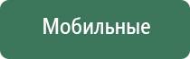 японские капли для глаз 40 ex