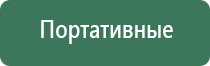 пепельницы бронза латунь