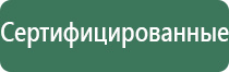 пепельницы закрытые