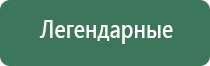 японские капли для глаз 0.005