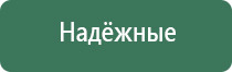 пепельницы cartier