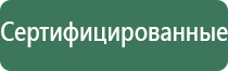японские капли для глаз cool