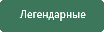 пепельницы