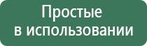 выпариватели воды