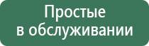 интересные пепельницы