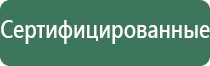 японские капли для глаз icedrops