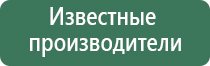 конусы raw vs