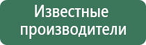 выпариватель жидкости