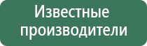 пепельница руководителю