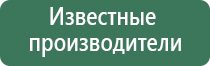 пепельницы айкос