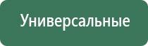 японские капли для глаз фх нео